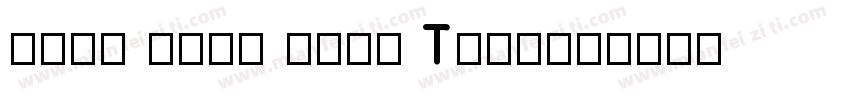 King City Logo Type字体转换